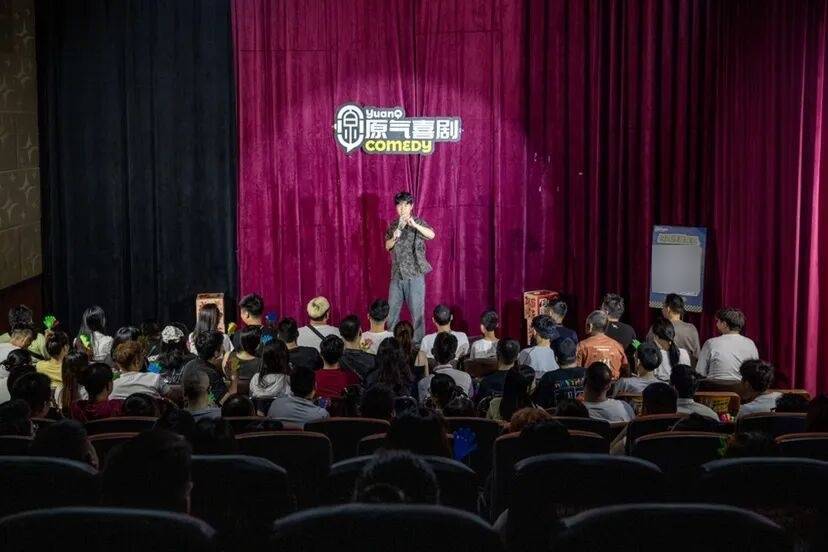 双节”渝中文旅市场“热力十足”！pg电子