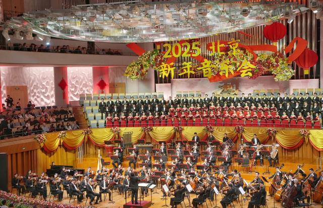 文化之都一幅壮阔图卷纵情铺展pg电子免费模拟器游戏北京：(图1)