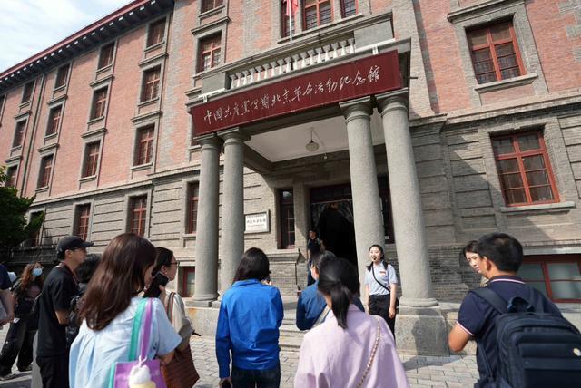 文化之都一幅壮阔图卷纵情铺展pg电子免费模拟器游戏北京：(图7)