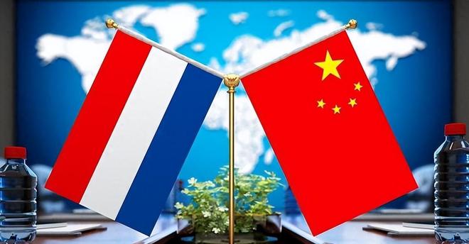 就让荷兰由笑变哭西方国家急得直跺脚!pg电子中国网站中国精准反击三天时间(图4) 就让荷兰由笑变哭西方国家急得直跺脚!pg电子中国网站中国精准反击三天时间(图4)