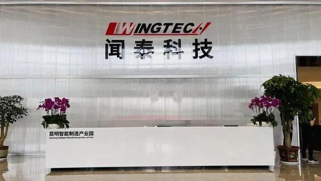 就让荷兰由笑变哭西方国家急得直跺脚!pg电子中国网站中国精准反击三天时间(图5) 就让荷兰由笑变哭西方国家急得直跺脚!pg电子中国网站中国精准反击三天时间(图5)