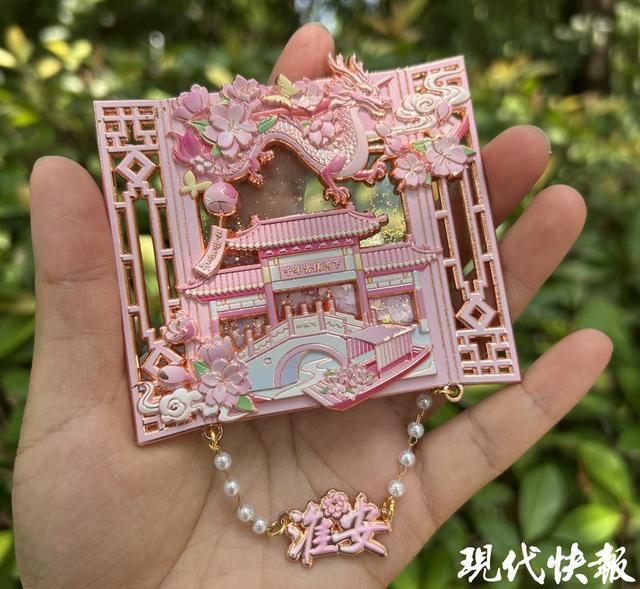 晶瓷!淮安好物凭“版权”闯世界pg电子模拟器免费版冰箱贴亮(图3) 晶瓷!淮安好物凭“版权”闯世界pg电子模拟器免费版冰箱贴亮(图3)