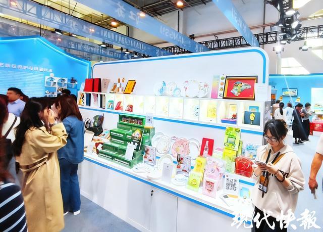 晶瓷!淮安好物凭“版权”闯世界pg电子模拟器免费版冰箱贴亮(图2) 晶瓷!淮安好物凭“版权”闯世界pg电子模拟器免费版冰箱贴亮(图2)